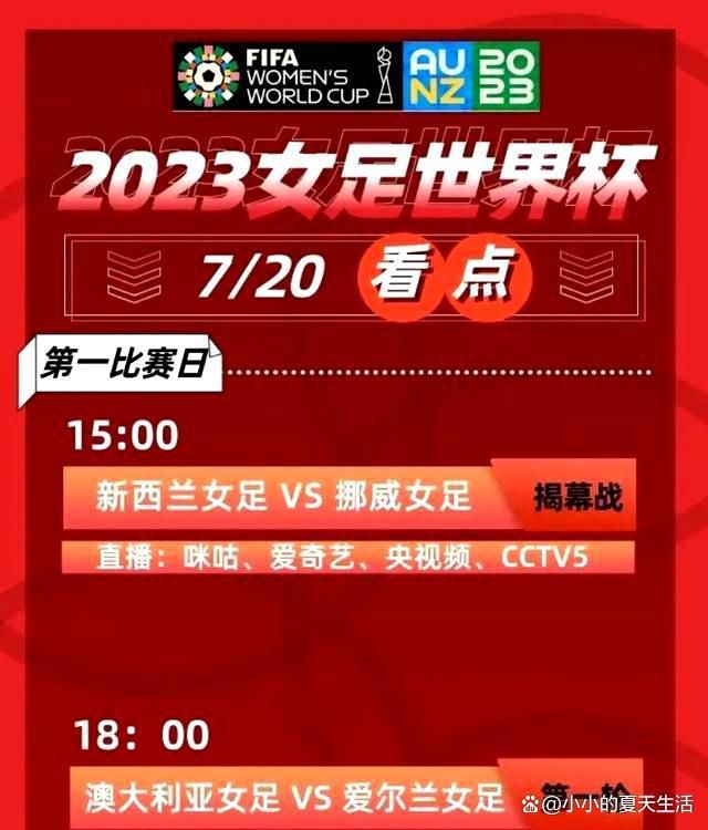 本轮英冠，伯明翰客场0-3惨败于利兹联，现场伯明翰的球迷就发出了“鲁尼out”的呼声。